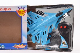 Avion combate radio control (4).jpg